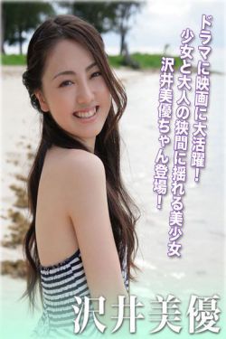 最好看的2018中文免费看